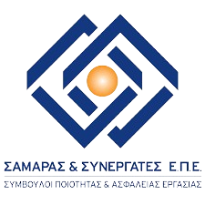 Σαμαρας και Συνεργατες